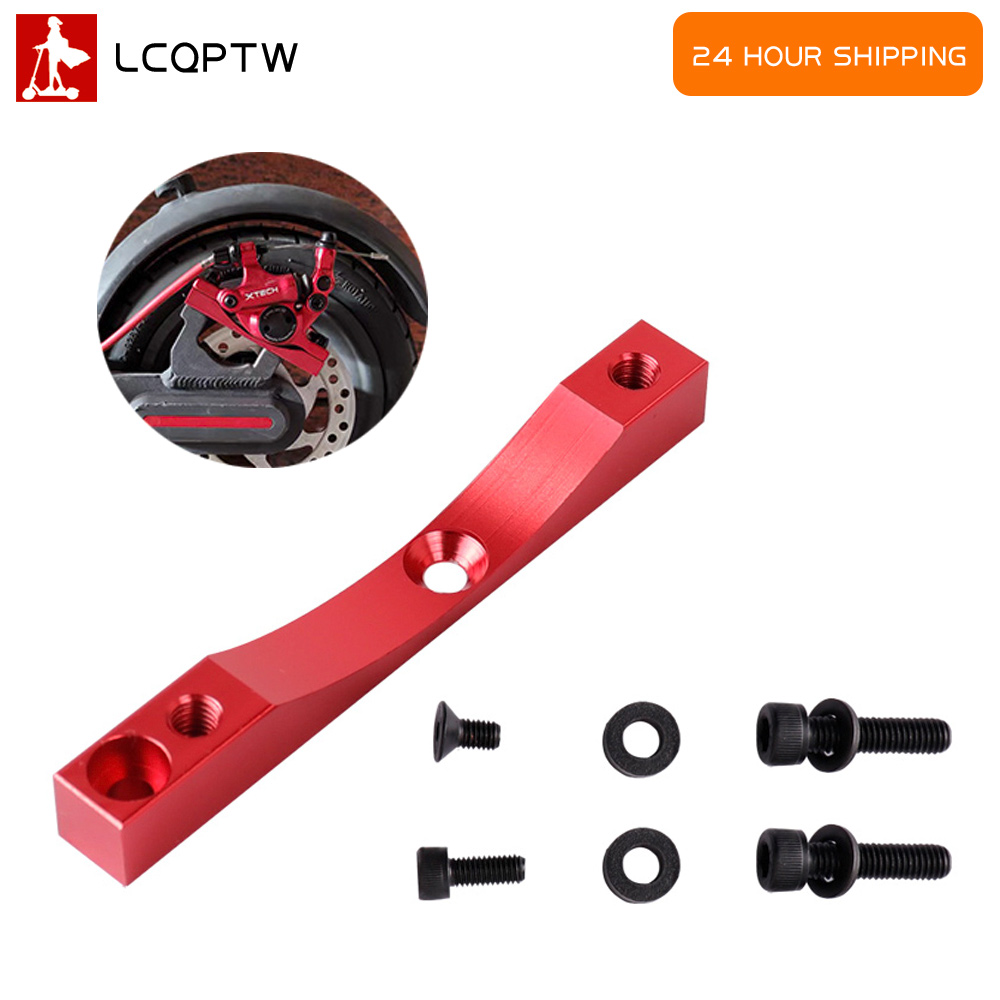 X Tech Accessories - Комплект адаптеров для зума Xtech Brake