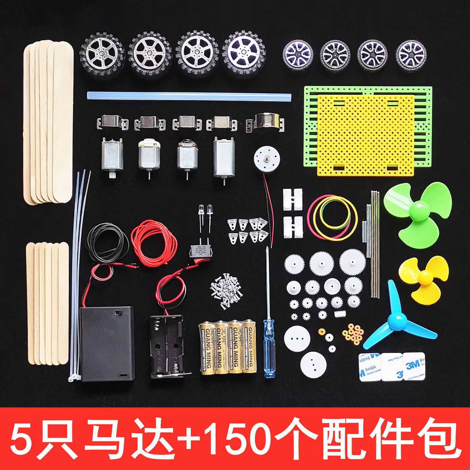 Высокоскоростной комплект пере – обзор и цена Accessories Tech Pack